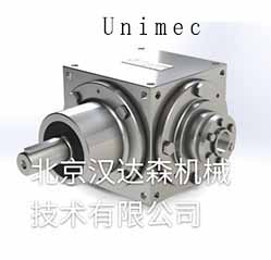 意大利 Unimec 变向减速机