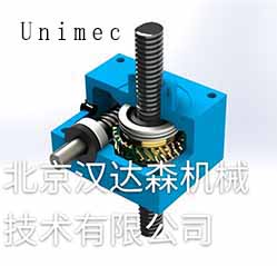 意大利 Unimec 升降机