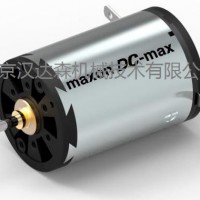 瑞士maxon motor 有刷电机