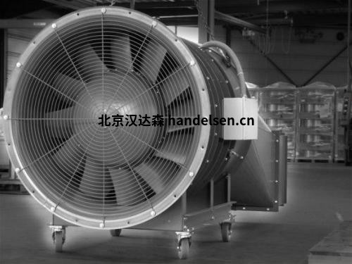 北京汉达森Rosenberg Ventilatoren