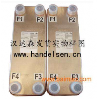 Funke板式换热器TPL01-K-18-12型号参数