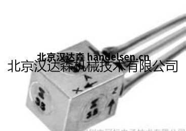Endevco調節(jié)器
