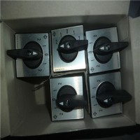 奥地利KrausNaimer控制开关