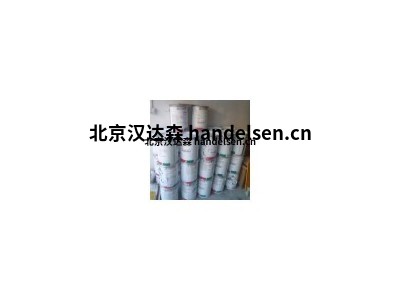 Castrol节能油16KG/桶