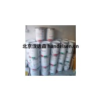 Castrol节能油16KG/桶