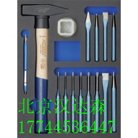 汉达森专业销售HahnKolb刀具 夹具 量具/测量设备