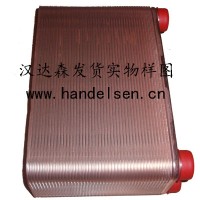 汉达森专业销售Funke管壳式换热器fp14-39-1-e