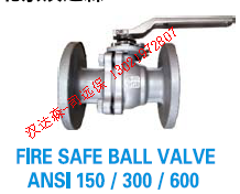 Arita-Firesafe-WCB-Flanged-Ball-Valve-ANSI