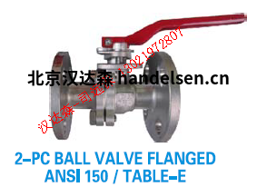 Arita-Firesafe-Flanged-Ball-Valve-Table-E