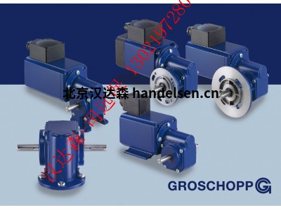 Groschopp_VARIO-Getriebe