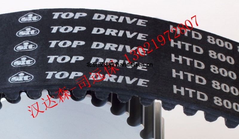 trasmissione-top-drive-htd