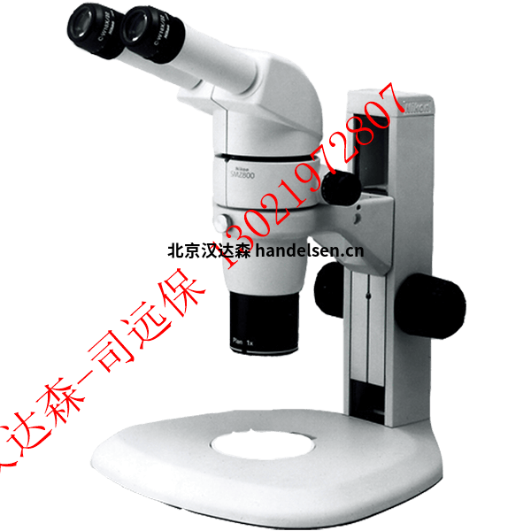 Nikon-SMZ-800-Microscope