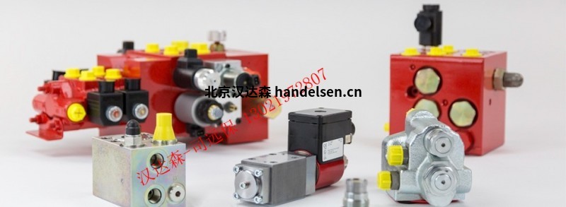 Header_Mobile-and-Industrial-hydraulics_Products_Valves