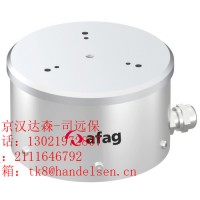Afag螺旋输送机