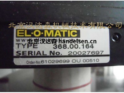 EL-O-Matic-MO手齿轮箱特征及应用食品工业