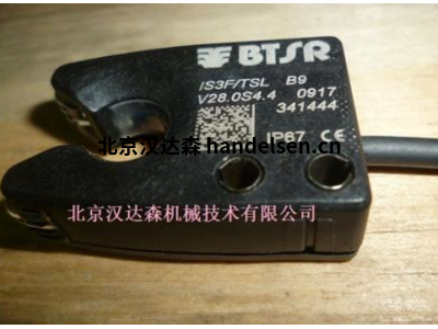 BTSR纺织传感器SMART MATRIX KNIT附件及介绍