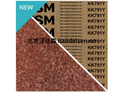 VSM ZK713K砂轮应用于玻璃花岗岩石