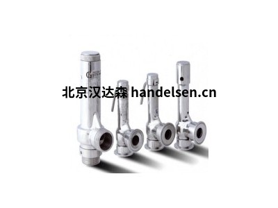 汉达森专业销售Universal换热器管式换热器