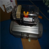 专业销售保护系统WA5E 103 GS-Warex