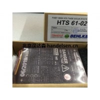 专业销售Behlke高压开关HTS41-300-MCT