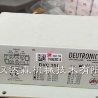 Deutronic转换器DBL系列直供