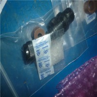 CEMB意大利振动检测仪N28直供