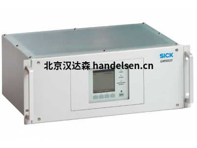 SICK气体分析仪GMS820P