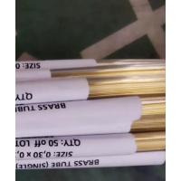 Erodex精密铜管B30030/500Brass Tube