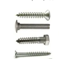 syskomp紧固件 螺栓 螺钉 螺母 工业零件