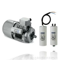 COMAR Condensatori 电容器 MK 450型   标称电压 450 Vac