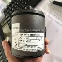 CAMILLE BAUER电流互感器SIRAX BT7250特点应用介绍