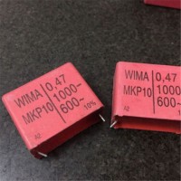 WIMA电容器GTO MKP特点介绍