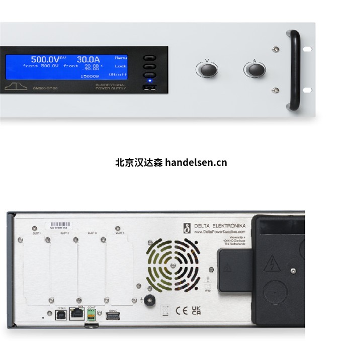 台达SM15K电源图片