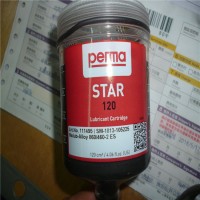 德国自动注油器Perma-Tec 860/460-E2的使用说明