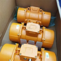 Italvibras防爆振动器MVT 15/4400-S08在煤炭矿山