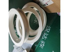 WAREX阀门DKZ 105 SK维护简便