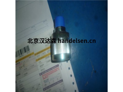 探秘ARGUS接头技术：工业连接的奥秘与创新