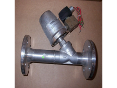 Schubert截止阀7081/040V652011用于软饮料生产